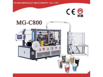 Машина для производства бумажных конусов для мороженого CPC-220