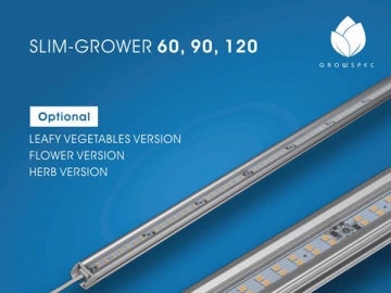 Линейная светодиодная фитолампа Slim-grower