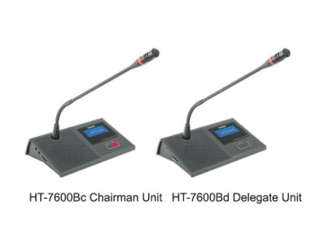 Микрофонный пульт председателя / делегата для цифровой конференц-системы