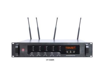 Беспроводная конференц-система UHF серии HT-2288