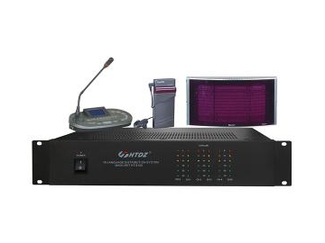 Полностью цифровая конференц-система DCN-9500M
