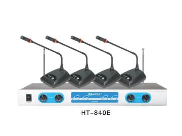 Беспроводная микрофонная система VHF для проведения совещаний