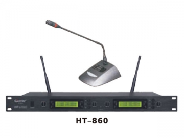 Беспроводная микрофонная система UHF для проведения совещаний