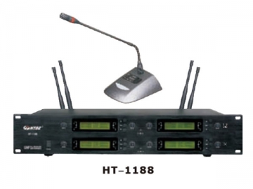 Беспроводная микрофонная система UHF для проведения совещаний