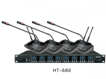 Беспроводная микрофонная система UHF для проведения совещаний