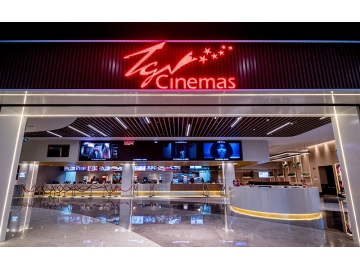 Мраморные плитки в TGV Cinema, Малайзия