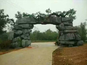 Ландшафтная искусственная пещера