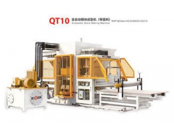 Автоматическая машина для производства блоков QT10