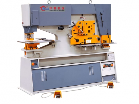 Гидравлические пресс-ножницы комбинированные