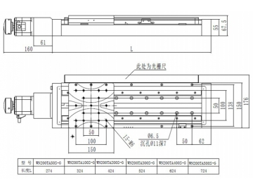 Сверхточный стол линейного позиционирования с электроприводом WN200TA