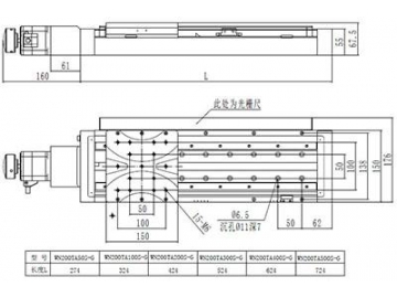 Моторизованный транслятор для вакуума WN200TA