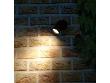 Светодиодные настенные светильники наружного освещения SC-K102