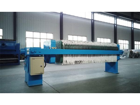 Профессиональный поставщик решений по очистке сточных вод