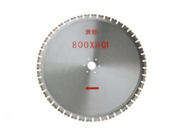 Алмазный отрезной диск для резки бетонных стен и мостов