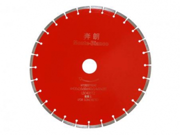 Алмазный отрезной диск для резки деформационных швов