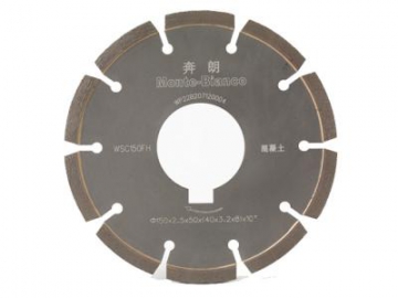 Алмазный отрезной диск для противоскользящего дорожного покрытия