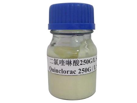 Квинклорак (Хинклорак) Квинклорак (Хинклорак)