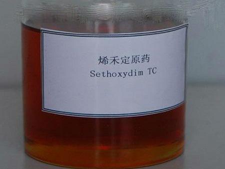 Сетоксидим Сетоксидим