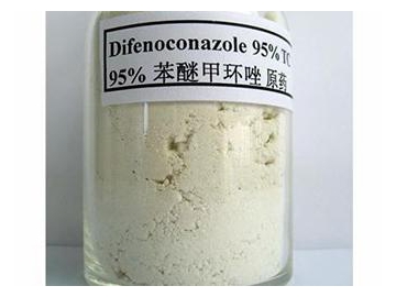 Дифеноконазол