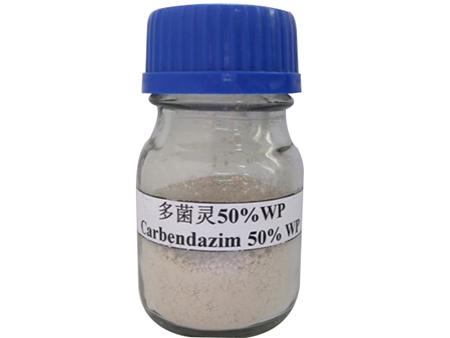 Карбендазим Карбендазим