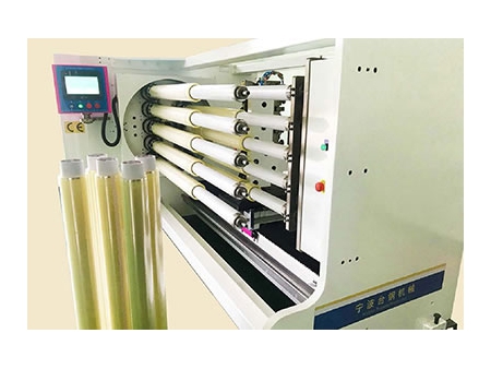 Log Slitter (Ten-shaft)