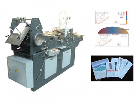 Автоматическая машина для изготовления самозапечатывающегося конверта (средних размеров)