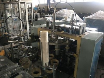 Автоматическая машина для производства бумажных стаканчиков, JBZ