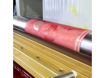 Флексографическая машина для двухцветной печати  XKFP-2 Colors