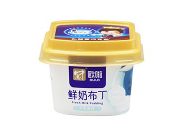 Стаканчик для йогурта, пудинга с IML-этикеткой, CX106