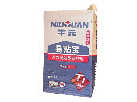 Оборудование для производства клапанных мешков (Со ступенчатым отрубом и с отрубом заподлицо), ZT1962S