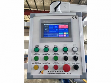 Резиносмеситель (с подшипниками)