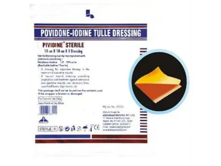 Автоматическая упаковочная машина для повидон-йодной марли