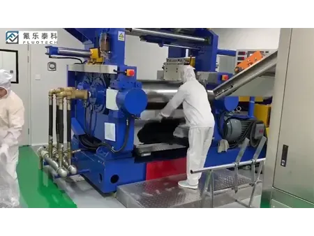 Резиновая смесь FKM