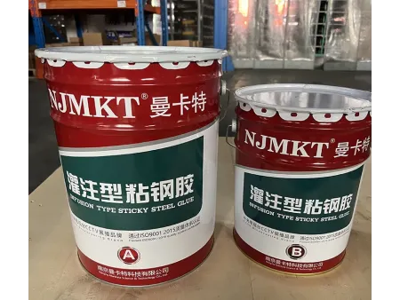 Двухкомпонентный клей для стали (жидкий)
