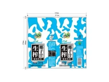 Термоусадочные этикетки для маркировки бутылок безалкогольных напитков