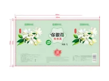 Термоусадочные этикетки для маркировки бутылок безалкогольных напитков