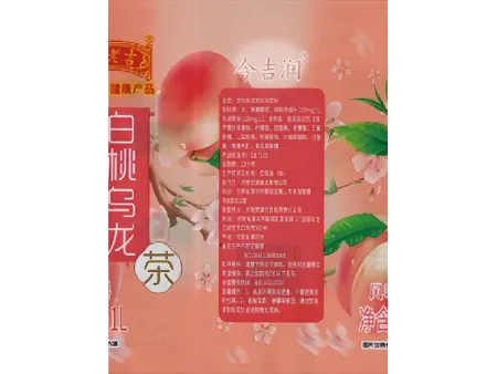 Термоусадочные этикетки