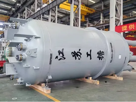 Вертикальный эмалированный сборник закрытого типа