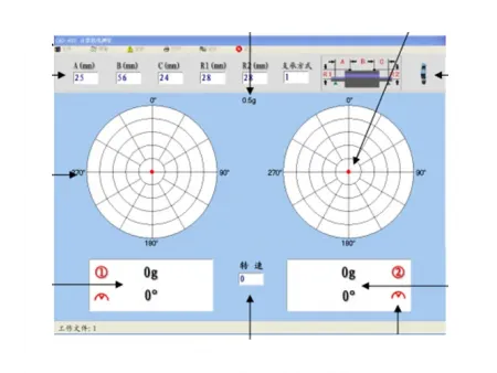 Балансировочный станок с автоматическим позиционированием