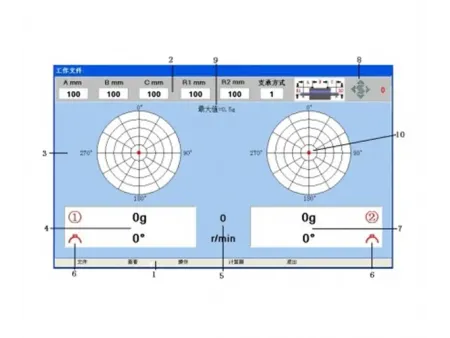 Портативный балансировочный прибор