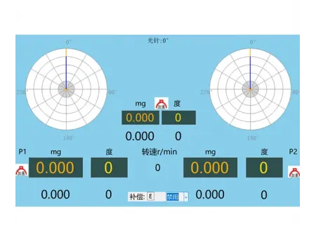 Портативный балансировочный прибор