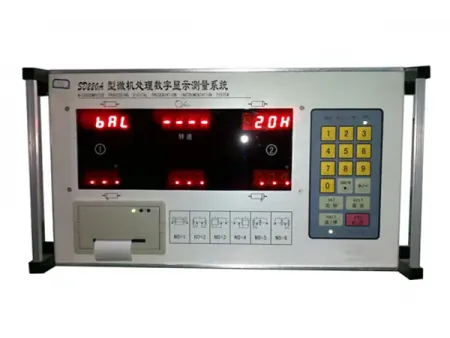 Система анализа вибрации и динамической балансировки