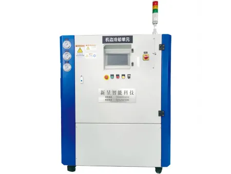 Комбинированная станция охлаждения пресс-форм  (точечное общее охлаждение)