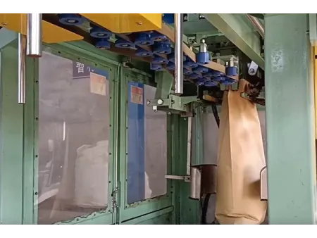 Ваш надежный партнер в области систем фасовки и паллетирования