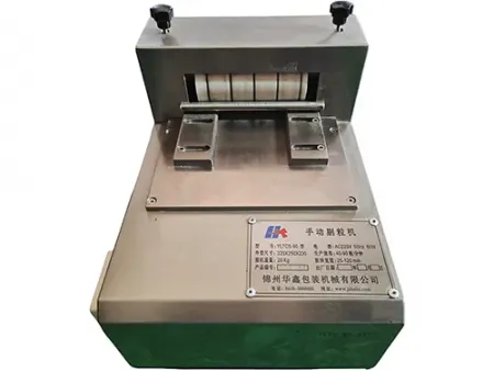 Де-блистерные машины