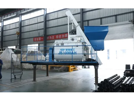 Двухвальный бетоносмеситель со скиповым подъемником