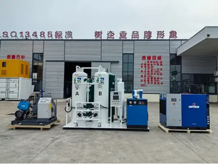 Индивидуальная система генерации кислорода