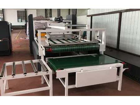 Полуавтоматическая фальцевально-склеивающая машина