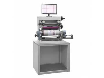 Ротационная офсетная печатная машина Smart-420