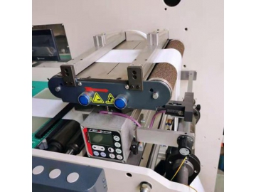 Автоматическая машина инспекции этикеток, ZJP-330